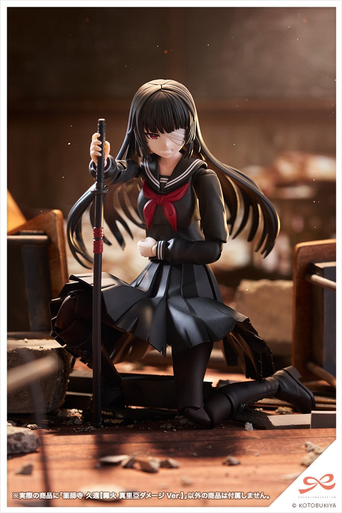 SPECIAL ORDER Kotobukiya - SOUSAISHOJOTEIEN - Kuon Yakushiji - Maria Kagaribi: Damage Ver. 1/10 [JP]