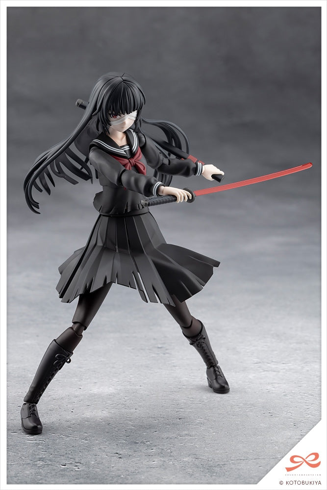 SPECIAL ORDER Kotobukiya - SOUSAISHOJOTEIEN - Kuon Yakushiji - Maria Kagaribi: Damage Ver. 1/10 [JP]