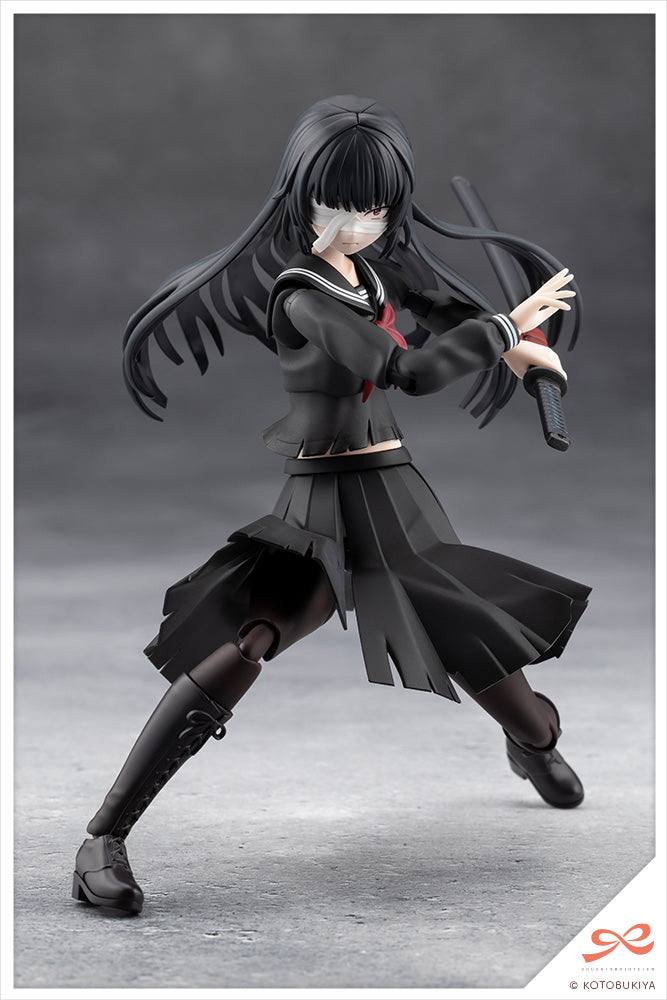 SPECIAL ORDER Kotobukiya - SOUSAISHOJOTEIEN - Kuon Yakushiji - Maria Kagaribi: Damage Ver. 1/10 [JP]