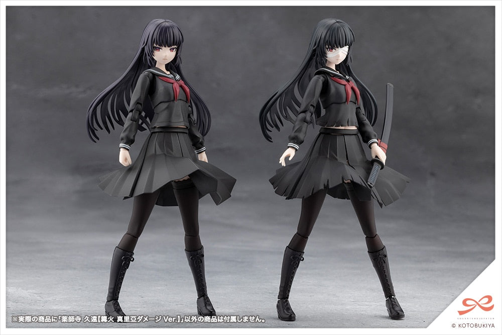 SPECIAL ORDER Kotobukiya - SOUSAISHOJOTEIEN - Kuon Yakushiji - Maria Kagaribi: Damage Ver. 1/10 [JP]