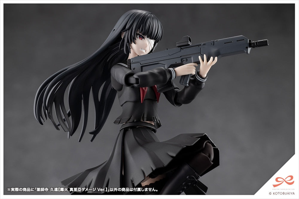 SPECIAL ORDER Kotobukiya - SOUSAISHOJOTEIEN - Kuon Yakushiji - Maria Kagaribi: Damage Ver. 1/10 [JP]