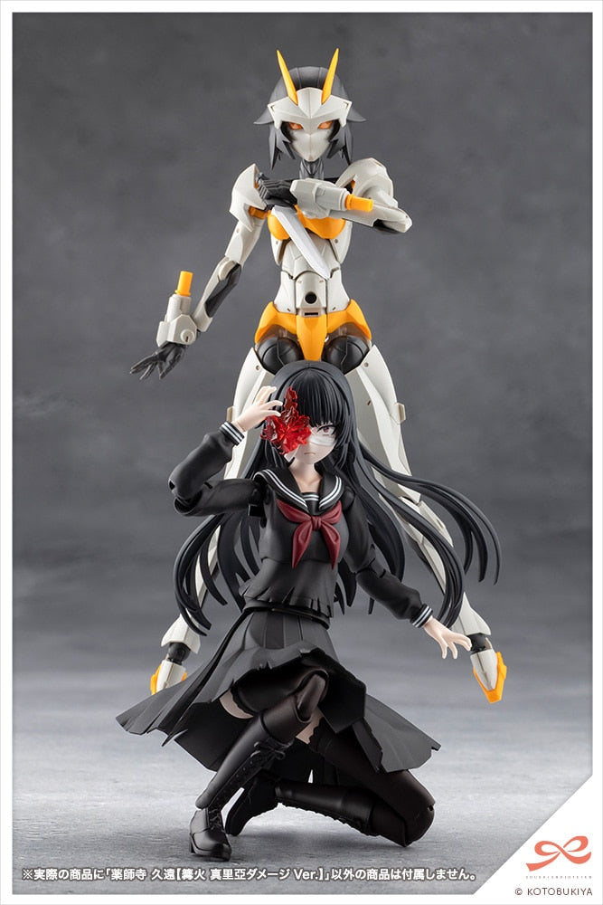 SPECIAL ORDER Kotobukiya - SOUSAISHOJOTEIEN - Kuon Yakushiji - Maria Kagaribi: Damage Ver. 1/10 [JP]