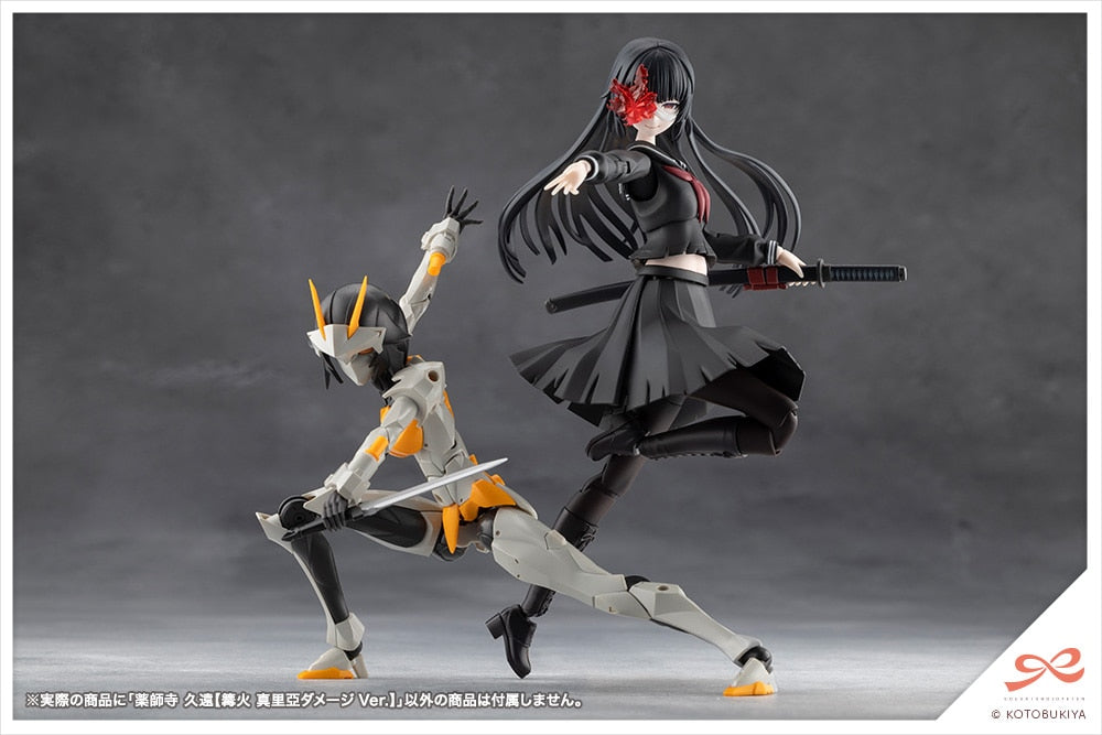 SPECIAL ORDER Kotobukiya - SOUSAISHOJOTEIEN - Kuon Yakushiji - Maria Kagaribi: Damage Ver. 1/10 [JP]
