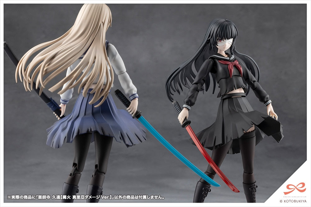 SPECIAL ORDER Kotobukiya - SOUSAISHOJOTEIEN - Kuon Yakushiji - Maria Kagaribi: Damage Ver. 1/10 [JP]