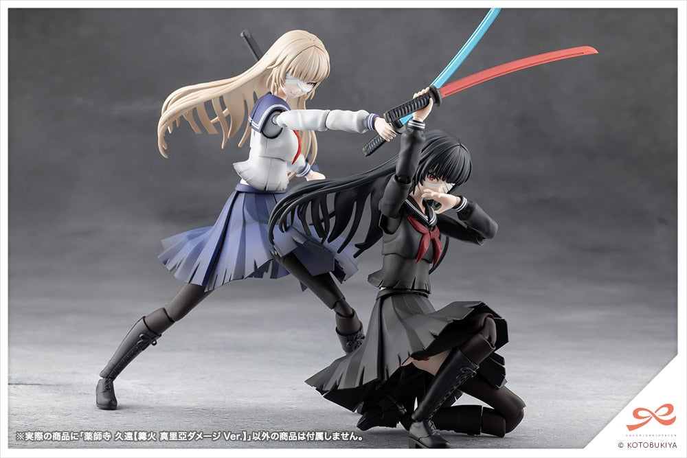 SPECIAL ORDER Kotobukiya - SOUSAISHOJOTEIEN - Kuon Yakushiji - Maria Kagaribi: Damage Ver. 1/10 [JP]