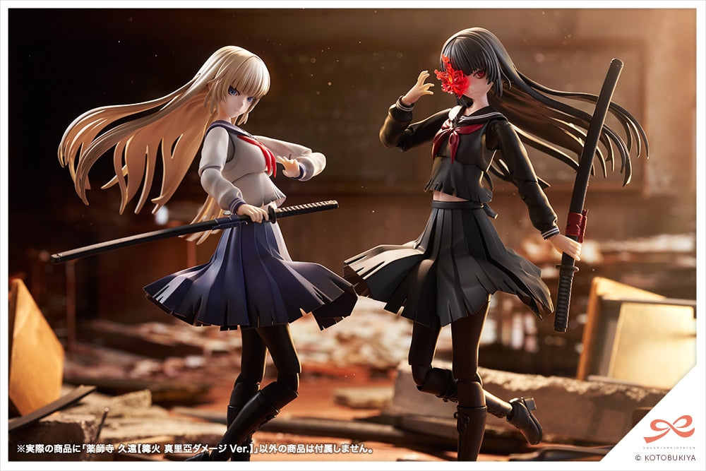SPECIAL ORDER Kotobukiya - SOUSAISHOJOTEIEN - Kuon Yakushiji - Maria Kagaribi: Damage Ver. 1/10 [JP]