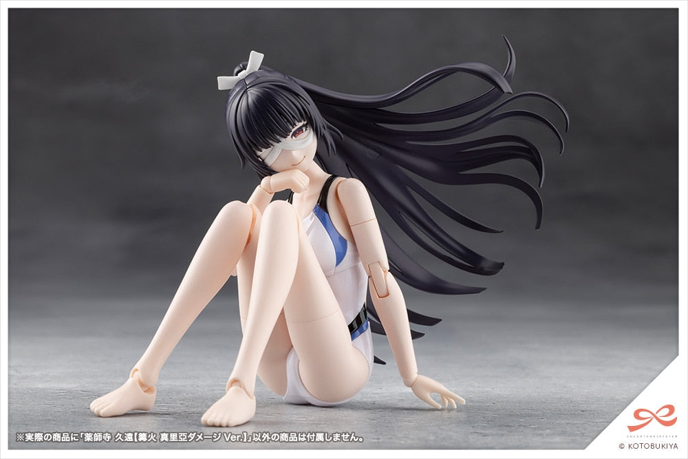 SPECIAL ORDER Kotobukiya - SOUSAISHOJOTEIEN - Kuon Yakushiji - Maria Kagaribi: Damage Ver. 1/10 [JP]