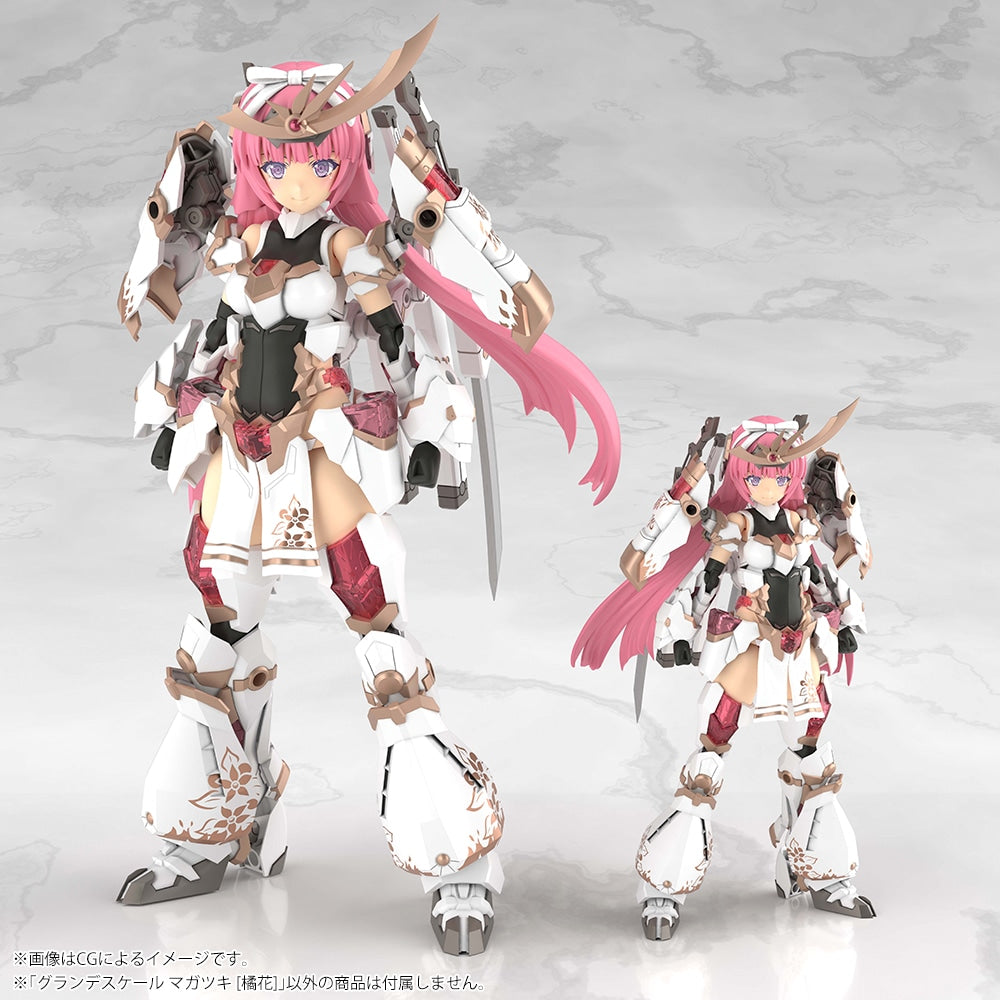 SPECIAL ORDER Kotobukiya - GRANDE SCALE - FRAME ARMS GIRL - Magatsuki Kikka [JP]