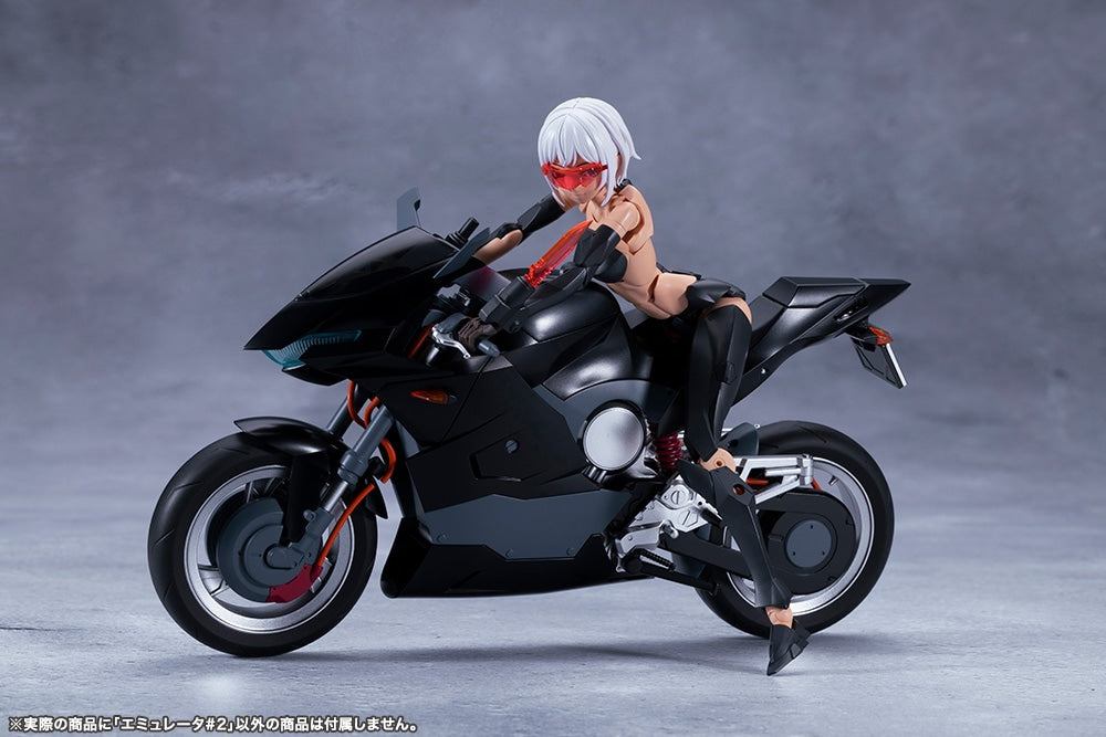 SPECIAL ORDER Kotobukiya - Tokyo Mark - MEGALOMARIA UNLIMITED UNIVERSE - EMULATOR #2 [EXCLUSIVE]