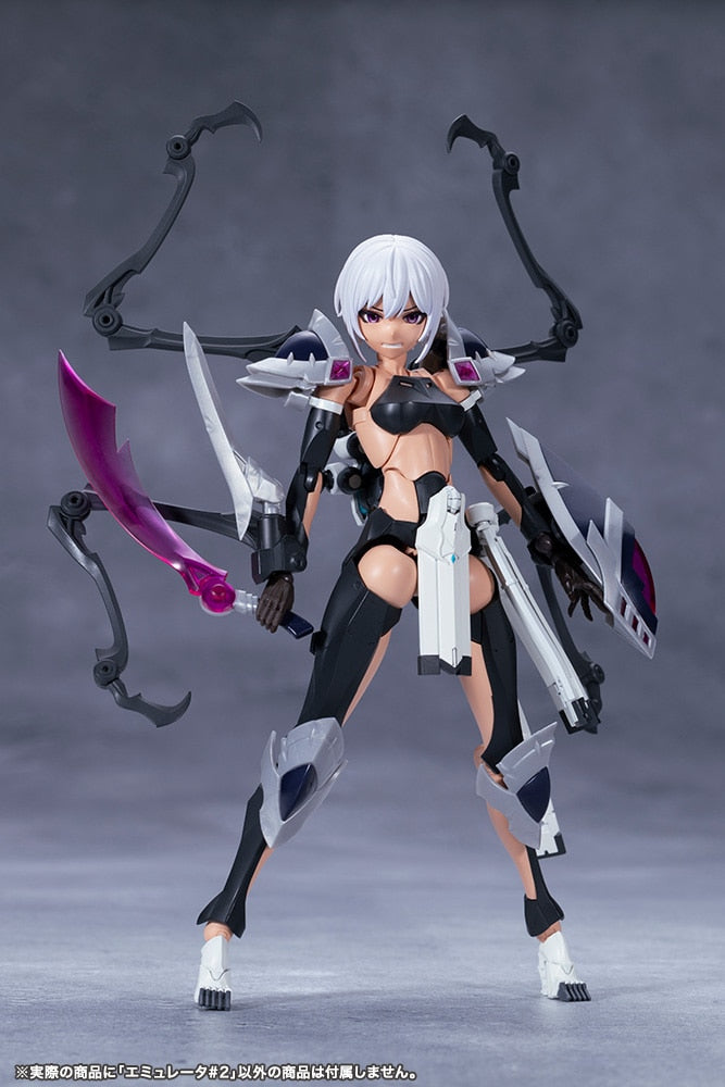 SPECIAL ORDER Kotobukiya - Tokyo Mark - MEGALOMARIA UNLIMITED UNIVERSE - EMULATOR #2 [EXCLUSIVE]