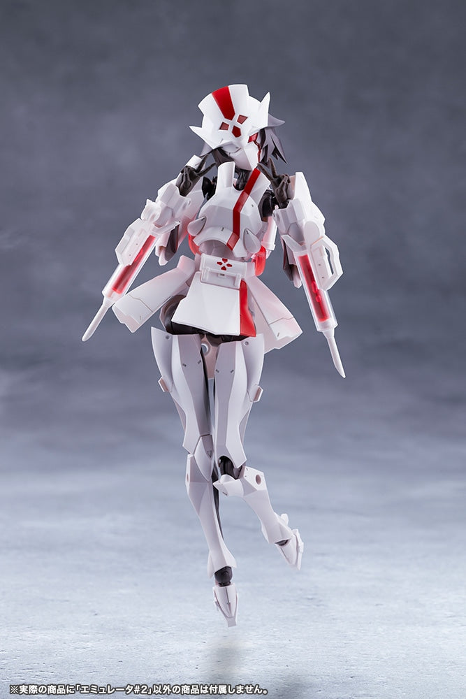 SPECIAL ORDER Kotobukiya - Tokyo Mark - MEGALOMARIA UNLIMITED UNIVERSE - EMULATOR #2 [EXCLUSIVE]