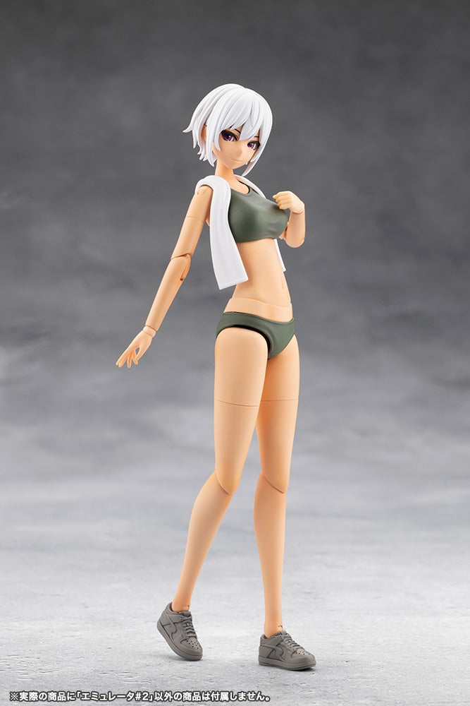 SPECIAL ORDER Kotobukiya - Tokyo Mark - MEGALOMARIA UNLIMITED UNIVERSE - EMULATOR #2 [EXCLUSIVE]