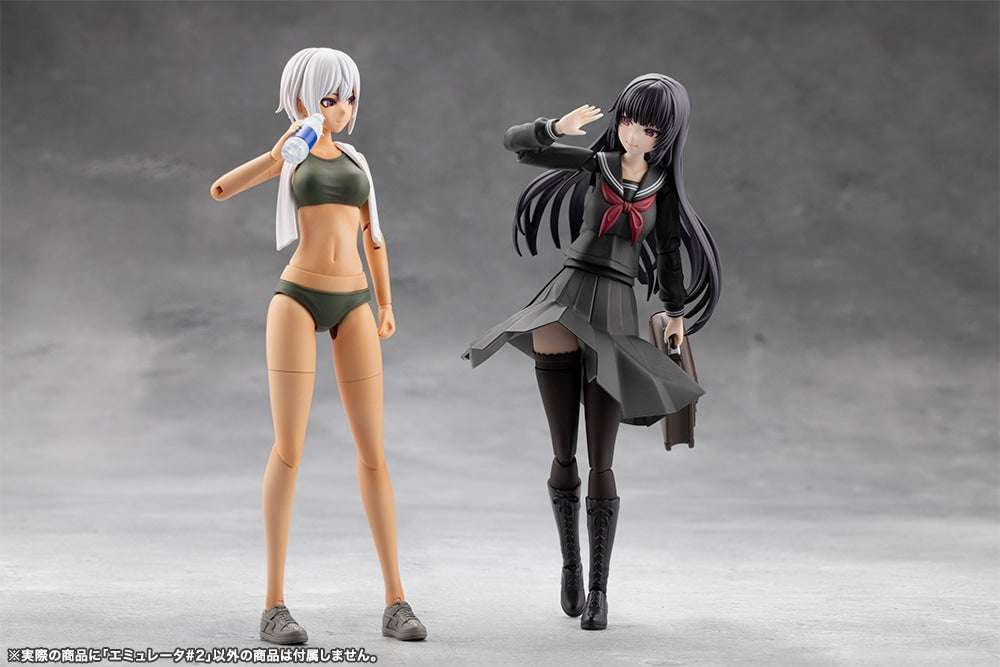 SPECIAL ORDER Kotobukiya - Tokyo Mark - MEGALOMARIA UNLIMITED UNIVERSE - EMULATOR #2 [EXCLUSIVE]