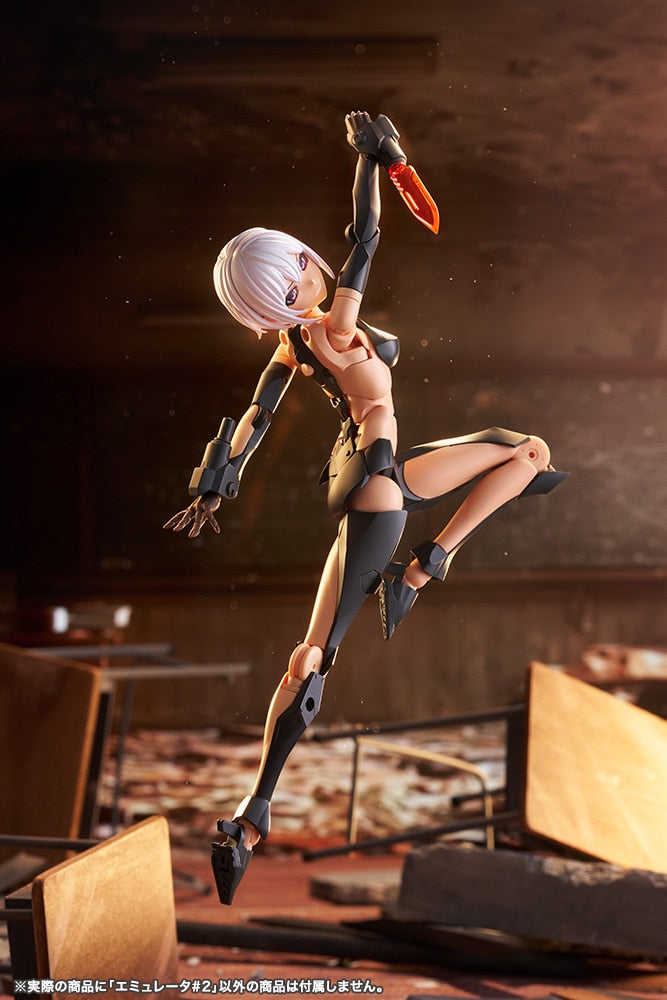 SPECIAL ORDER Kotobukiya - Tokyo Mark - MEGALOMARIA UNLIMITED UNIVERSE - EMULATOR #2 [EXCLUSIVE]