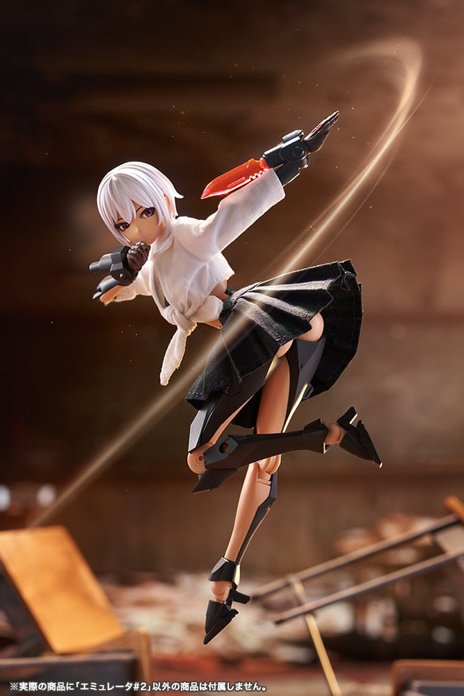 SPECIAL ORDER Kotobukiya - Tokyo Mark - MEGALOMARIA UNLIMITED UNIVERSE - EMULATOR #2 [EXCLUSIVE]
