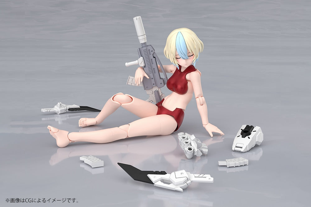 SPECIAL ORDER Kotobukiya - Megami Device - Nidy-2D- - Yggdrasis Garm Ripper Avalanche 1/1 [EXCLUSIVE]