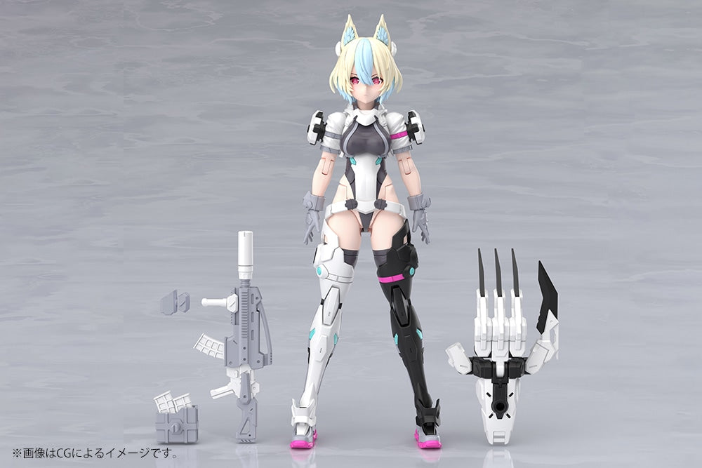 SPECIAL ORDER Kotobukiya - Megami Device - Nidy-2D- - Yggdrasis Garm Ripper Avalanche 1/1 [EXCLUSIVE]