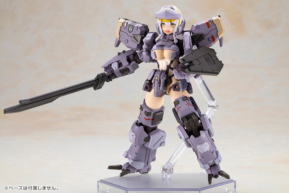 SPECIAL ORDER Kotobukiya - FRONT MISSION - ZENITH GIRL: Gray Ver. [JP]