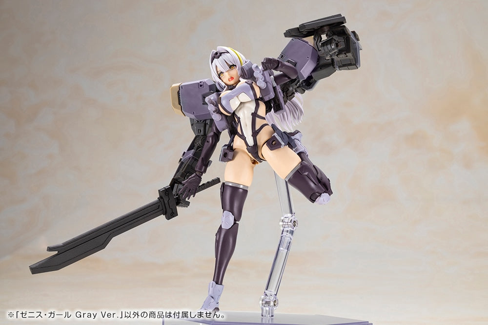 SPECIAL ORDER Kotobukiya - FRONT MISSION - ZENITH GIRL: Gray Ver. [JP]