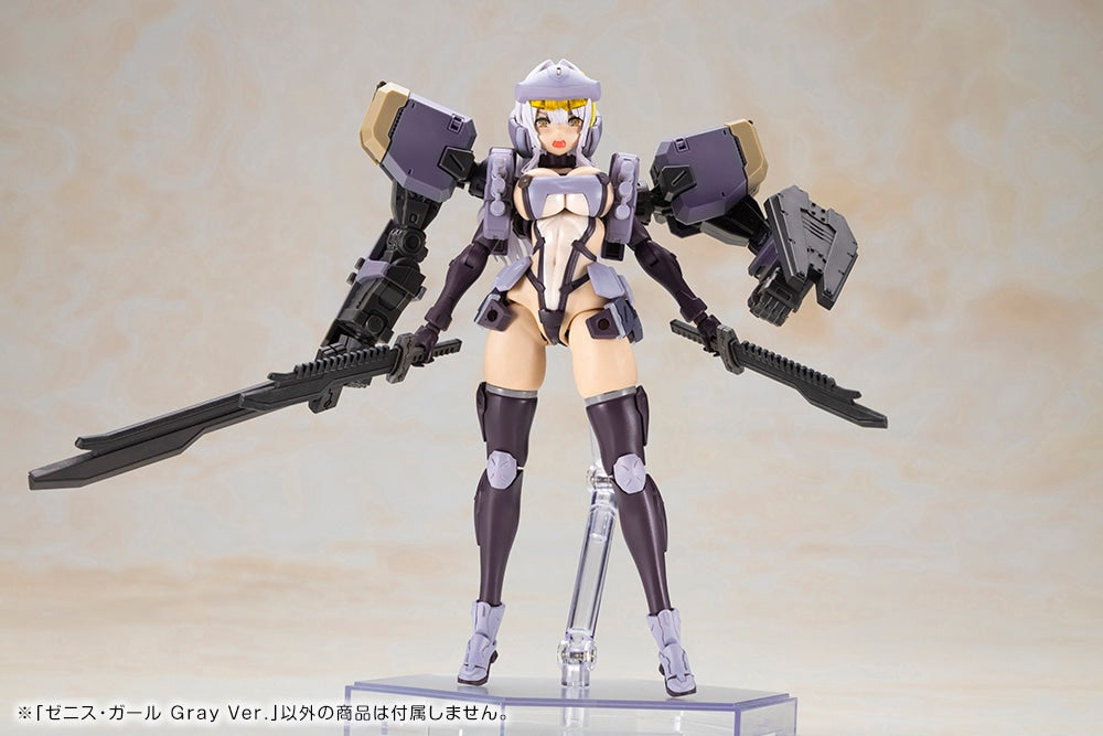 SPECIAL ORDER Kotobukiya - FRONT MISSION - ZENITH GIRL: Gray Ver. [JP]