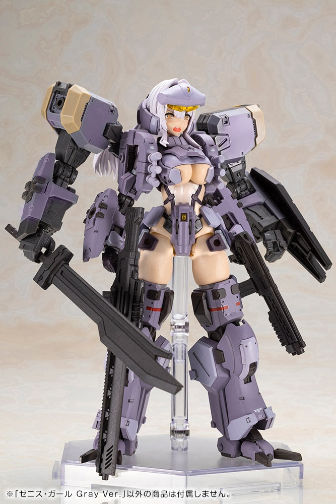 SPECIAL ORDER Kotobukiya - FRONT MISSION - ZENITH GIRL: Gray Ver. [JP]