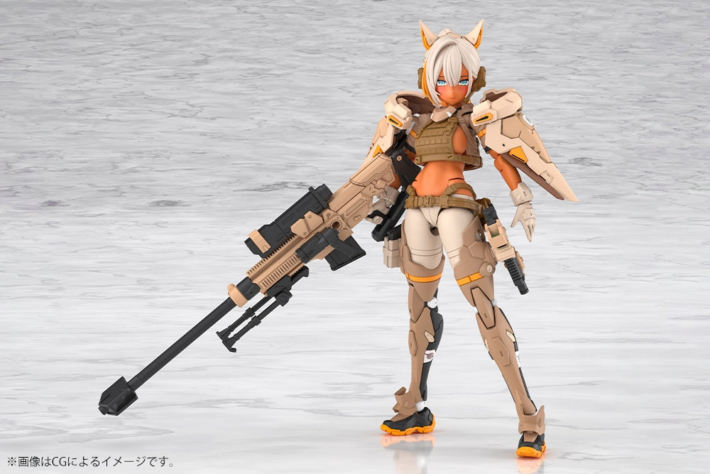 SPECIAL ORDER Kotobukiya - Megami Device - Nidy-2D- Illustration - Yggdrasis Skoll Sharpshooter Tempest 1/1 [JP]