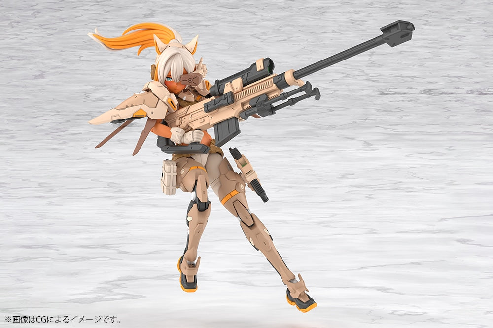 SPECIAL ORDER Kotobukiya - Megami Device - Nidy-2D- Illustration - Yggdrasis Skoll Sharpshooter Tempest 1/1 [JP]