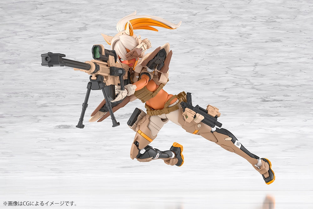 SPECIAL ORDER Kotobukiya - Megami Device - Nidy-2D- Illustration - Yggdrasis Skoll Sharpshooter Tempest 1/1 [JP]