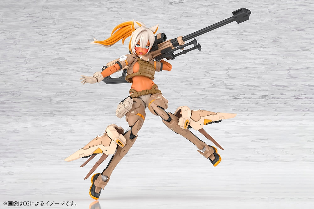 SPECIAL ORDER Kotobukiya - Megami Device - Nidy-2D- Illustration - Yggdrasis Skoll Sharpshooter Tempest 1/1 [JP]