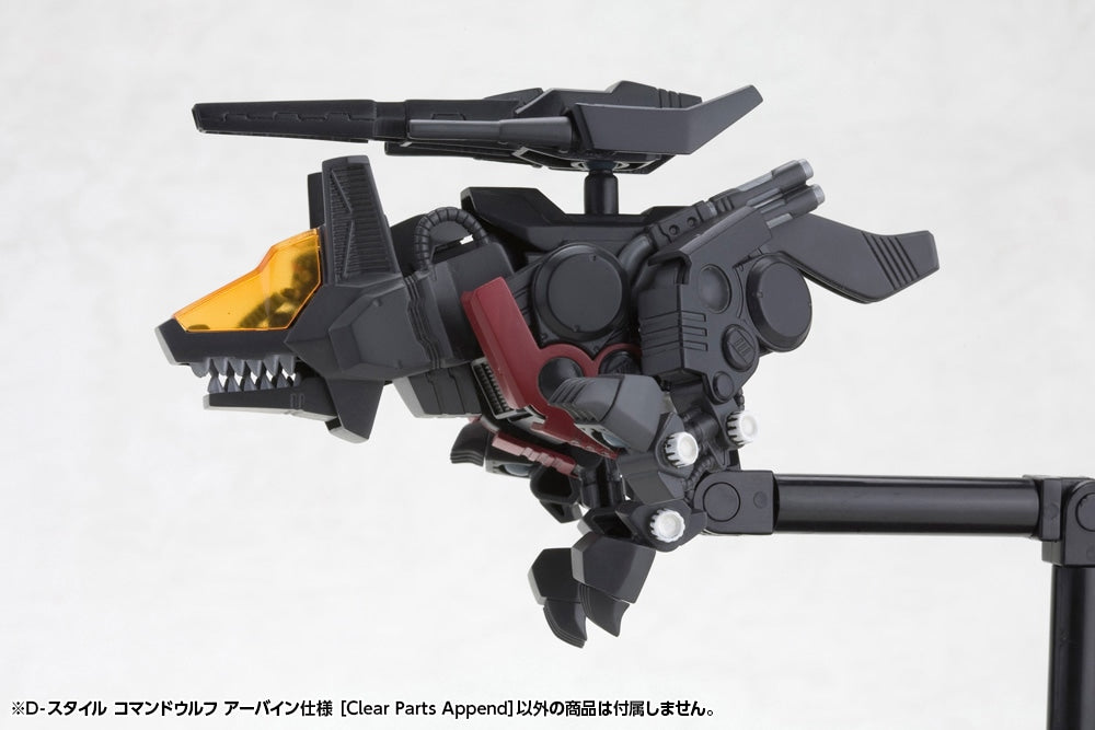 SPECIAL ORDER Kotobukiya - D-Style - ZOIDS - Command Wolf Irvine: Clear Parts Append [JP]