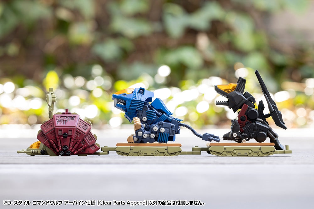 SPECIAL ORDER Kotobukiya - D-Style - ZOIDS - Command Wolf Irvine: Clear Parts Append [JP]
