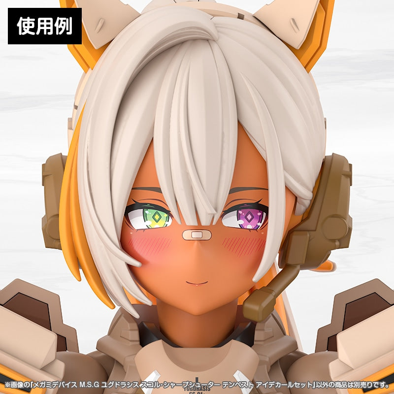 SPECIAL ORDER Kotobukiya - M.S.G - Megami Device - Yggdrasis Skoll Sharpshooter Tempest Eye Decal Set [JP]