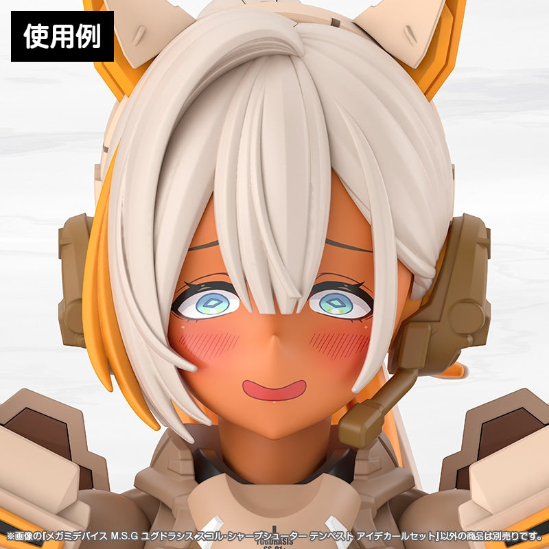SPECIAL ORDER Kotobukiya - M.S.G - Megami Device - Yggdrasis Skoll Sharpshooter Tempest Eye Decal Set [JP]