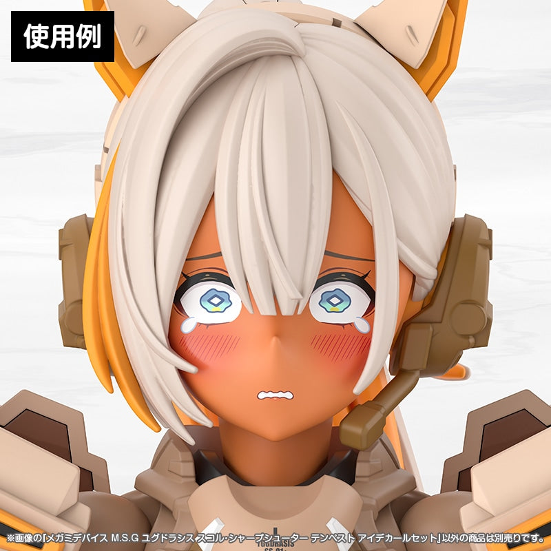 SPECIAL ORDER Kotobukiya - M.S.G - Megami Device - Yggdrasis Skoll Sharpshooter Tempest Eye Decal Set [JP]