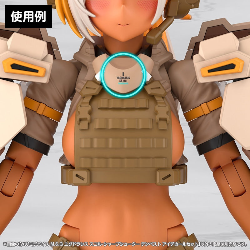 SPECIAL ORDER Kotobukiya - M.S.G - Megami Device - Yggdrasis Skoll Sharpshooter Tempest Eye Decal Set [JP]