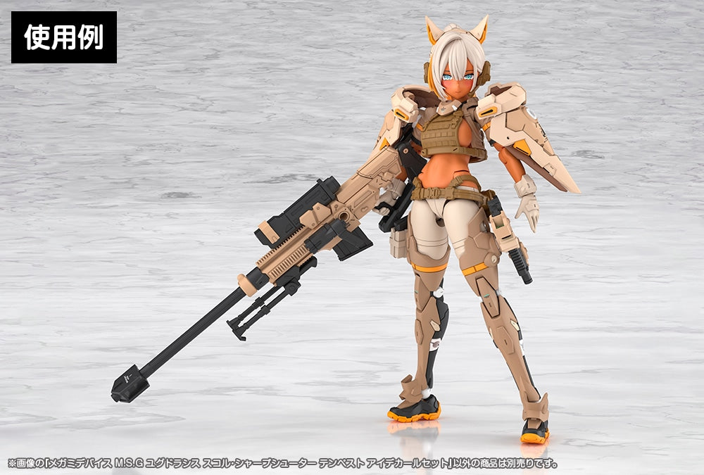 SPECIAL ORDER Kotobukiya - M.S.G - Megami Device - Yggdrasis Skoll Sharpshooter Tempest Eye Decal Set [JP]