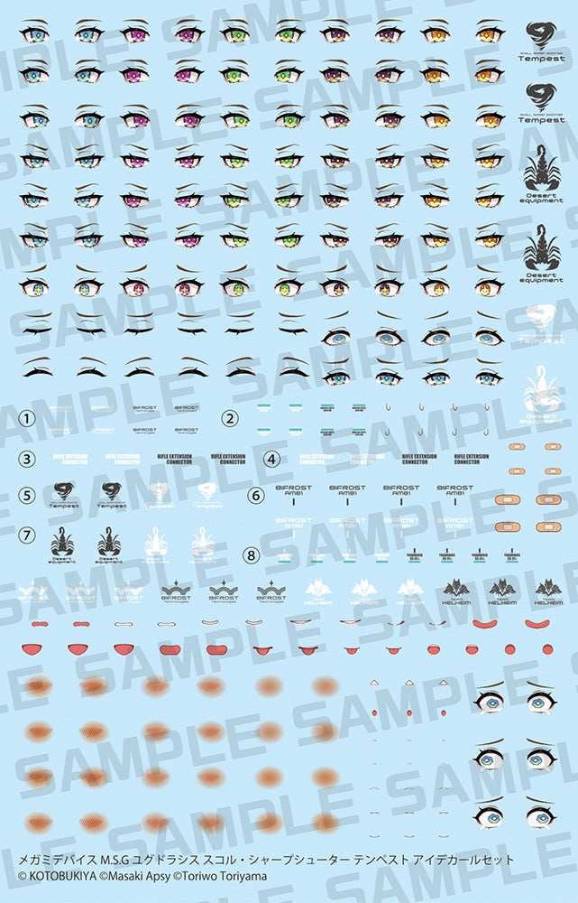 SPECIAL ORDER Kotobukiya - M.S.G - Megami Device - Yggdrasis Skoll Sharpshooter Tempest Eye Decal Set [JP]