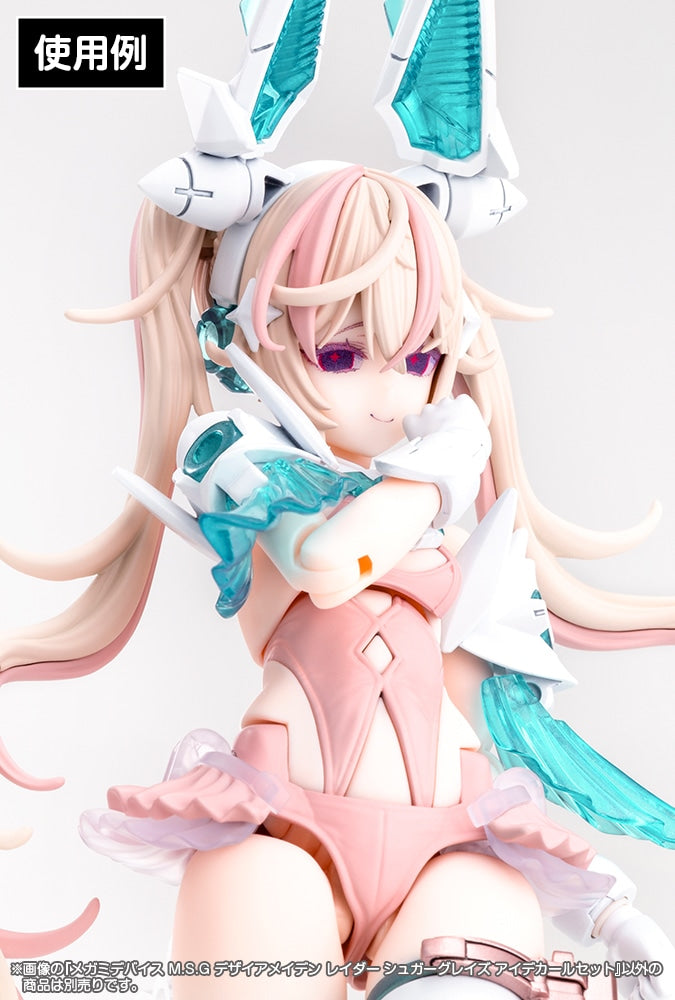 SPECIAL ORDER Kotobukiya - Megami Device M.S.G - Desire Maiden Raider - Sugar Glaze Eye Decal Set [JP]
