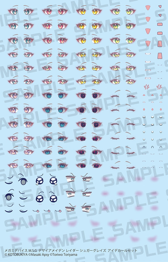 SPECIAL ORDER Kotobukiya - Megami Device M.S.G - Desire Maiden Raider - Sugar Glaze Eye Decal Set [JP]