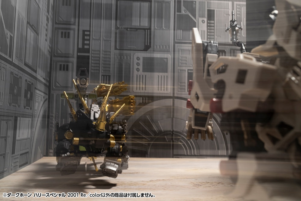 SPECIAL ORDER Kotobukiya - HMM Series - ZOIDS - The Harry Champ Dark Horn Special 2001 Re / Color 1/72 [JP]