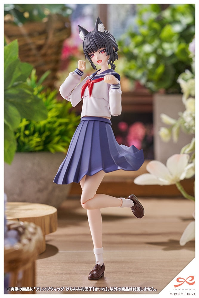 SPECIAL ORDER Kotobukiya - SOUSAISHOJOTEIEN - Arranged Wigs Animal Ears Bob: Fox 1/10 [JP]