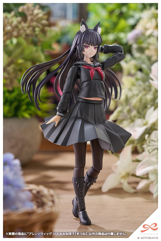 SPECIAL ORDER Kotobukiya - SOUSAISHOJOTEIEN - Arranged Wigs Animal Ears Bob: Fox 1/10 [JP]