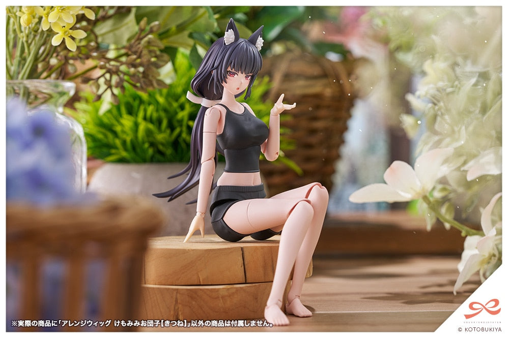 SPECIAL ORDER Kotobukiya - SOUSAISHOJOTEIEN - Arranged Wigs Animal Ears Bob: Fox 1/10 [JP]