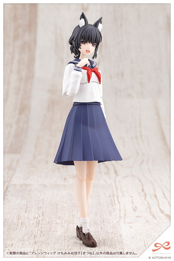 SPECIAL ORDER Kotobukiya - SOUSAISHOJOTEIEN - Arranged Wigs Animal Ears Bob: Fox 1/10 [JP]