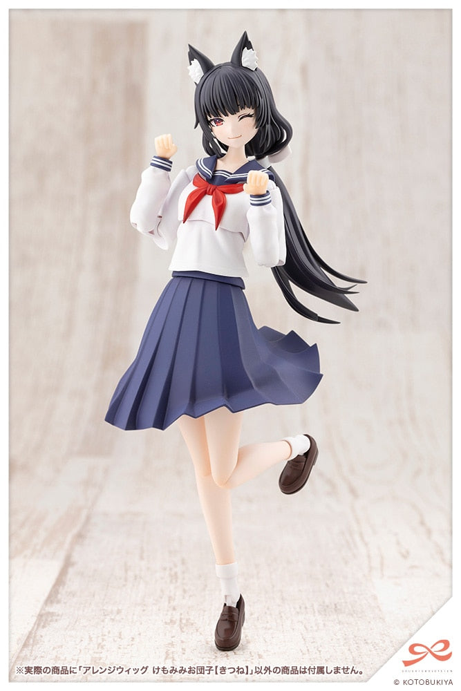 SPECIAL ORDER Kotobukiya - SOUSAISHOJOTEIEN - Arranged Wigs Animal Ears Bob: Fox 1/10 [JP]