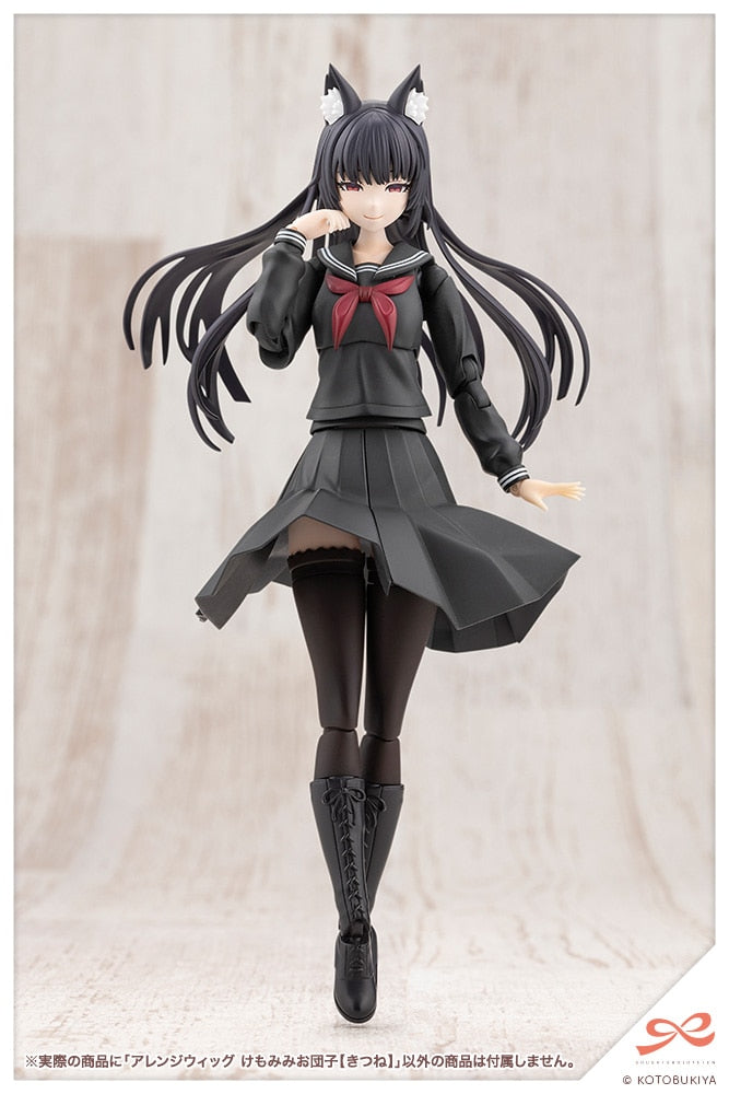 SPECIAL ORDER Kotobukiya - SOUSAISHOJOTEIEN - Arranged Wigs Animal Ears Bob: Fox 1/10 [JP]