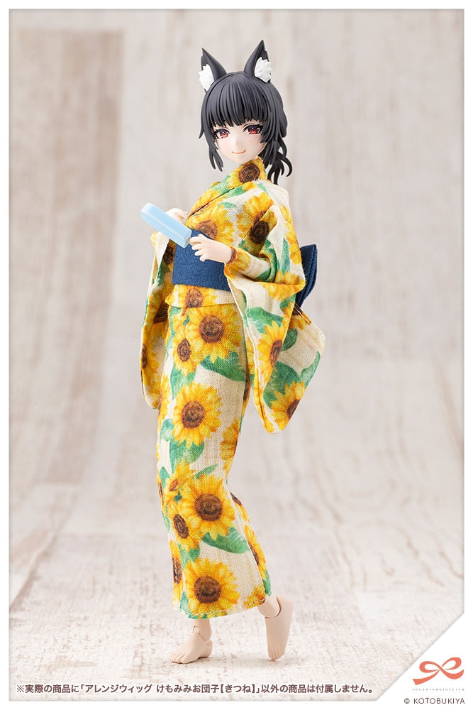 SPECIAL ORDER Kotobukiya - SOUSAISHOJOTEIEN - Arranged Wigs Animal Ears Bob: Fox 1/10 [JP]