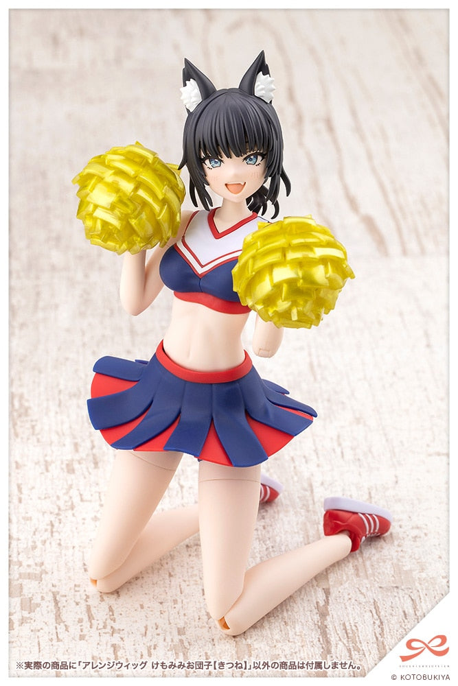 SPECIAL ORDER Kotobukiya - SOUSAISHOJOTEIEN - Arranged Wigs Animal Ears Bob: Fox 1/10 [JP]
