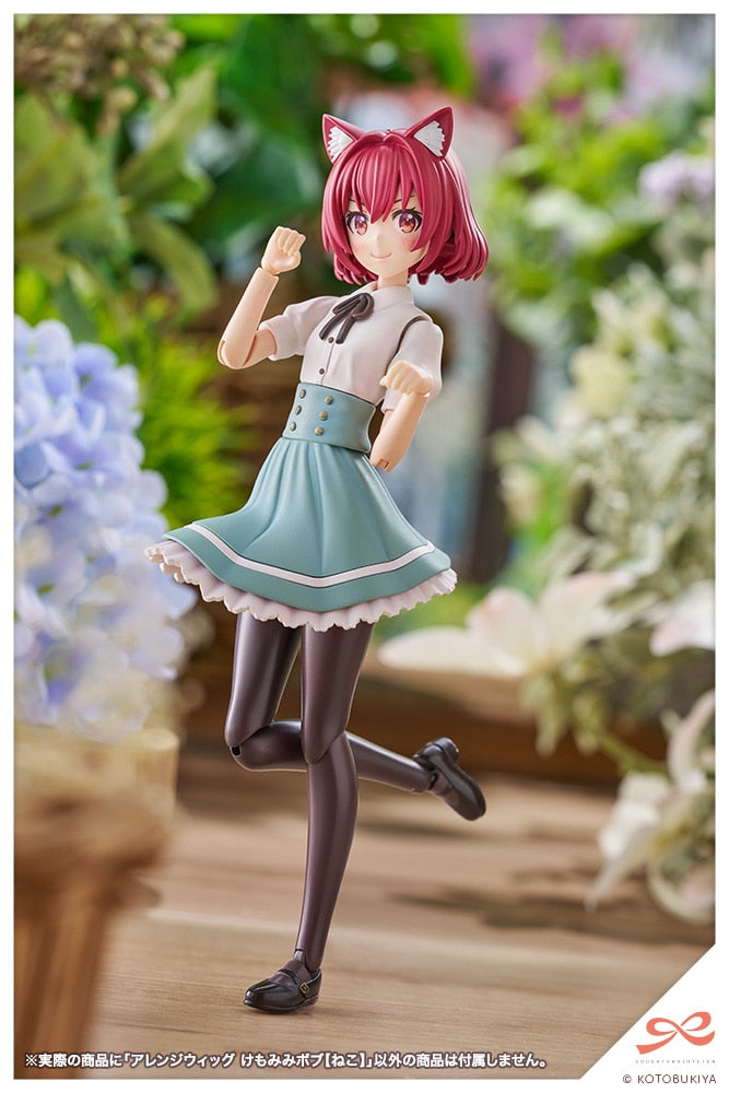 SPECIAL ORDER Kotobukiya - SOUSAISHOJOTEIEN - Arranged Wigs Animal Ears Bob: Cat 1/10 [JP]