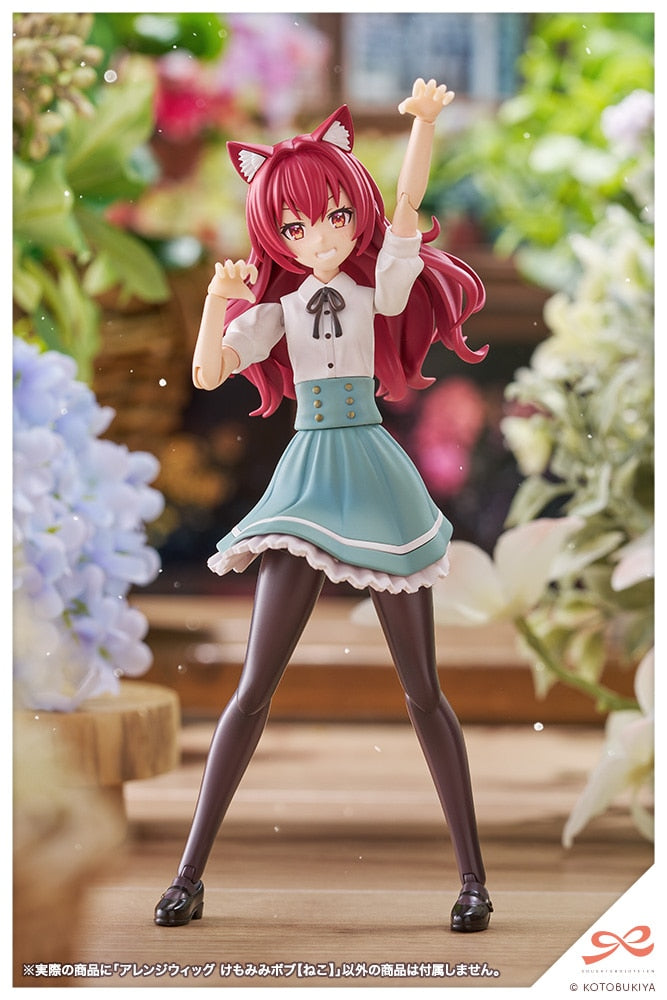 SPECIAL ORDER Kotobukiya - SOUSAISHOJOTEIEN - Arranged Wigs Animal Ears Bob: Cat 1/10 [JP]